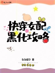 �촩Ů��ڻ�����