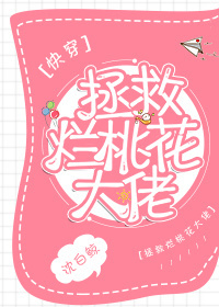 �������һ�����(�촩)���س�Ф