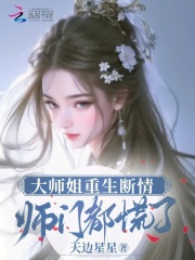 ��ʦ���������飬ʦ�Ŷ�����