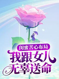 ���ۿ��Ĳ��֣��Ҹ�Ů���޹�����