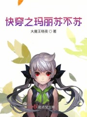 �촩֮�����ղ���