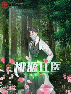 ��Դ��ҽ