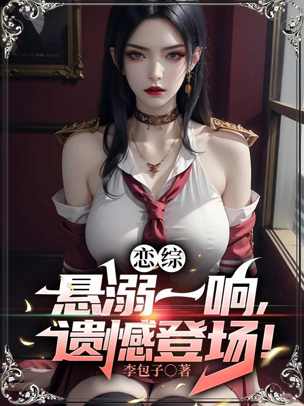���ۣ�����һ�죬�ź��ǳ���