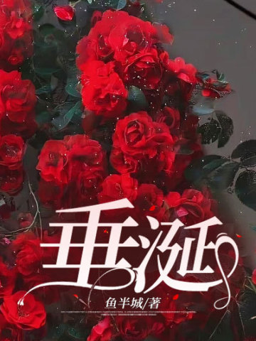 ����