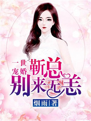 һ����飺���ܱ�������
