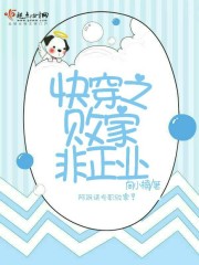 �촩֮�ܼҷ���ҵ