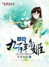 ��裬�����ۼ�