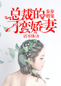 ������裺�ܲõĵ�������������ʥ