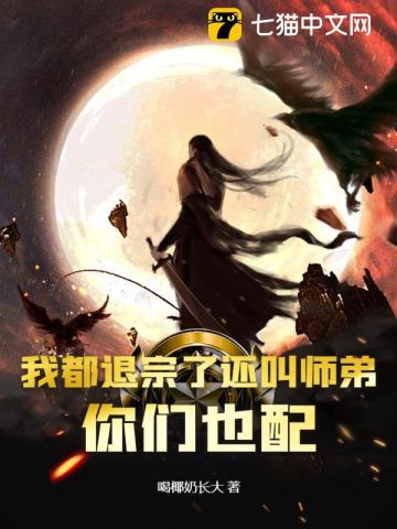 �Ҷ������˻���ʦ�ܣ�����Ҳ�䣿