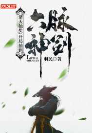 ����齱�����ֳ鵽������