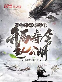 ��ģ���ѡ�񣬿��ֶ����Թ���