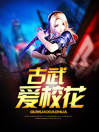 ���䰮У��