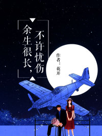 �����ܳ����������������켾�ܳ�