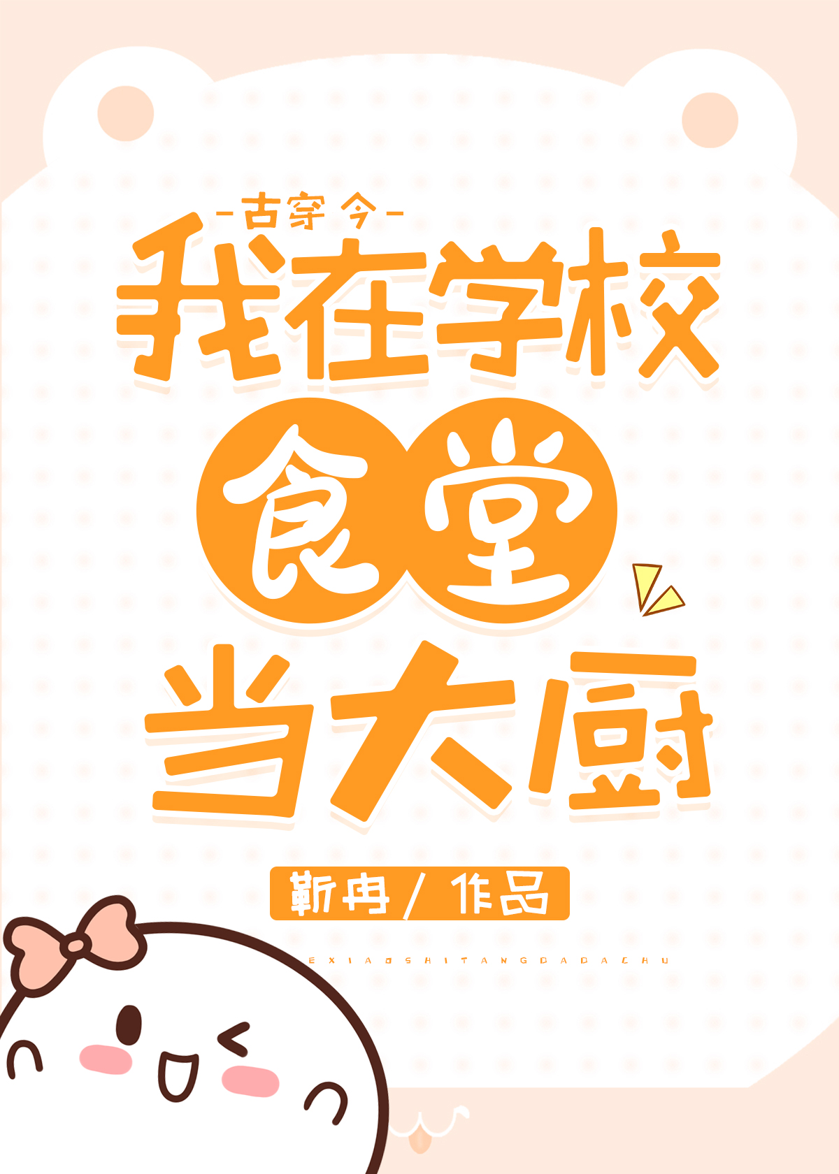 ���ڴ�ѧ�����񣨹Ŵ���