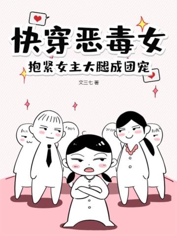 �촩��Ů������Ů�����ȳ��ų�