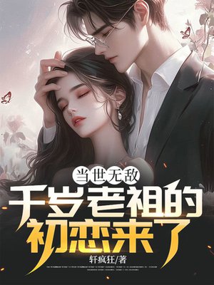 �����޵У�ǧ������ĳ�������