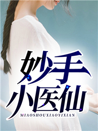 ͸�Ӵ�ʦ�ⶫ��ϫ