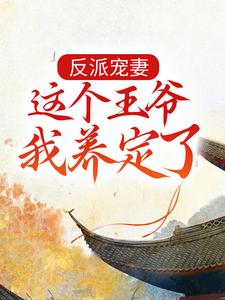 ���ɳ��ޣ������ү�������ˣ�