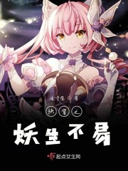 �촩֮��������