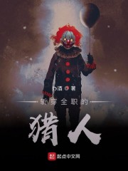 ��ǯ���ϱ���