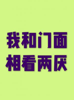 �Һ������࿴���᷽һȼ����