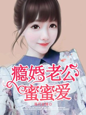 ������˾�已