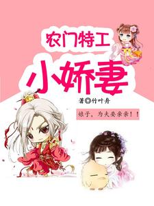 ũ���ع�С��������Ϧ����