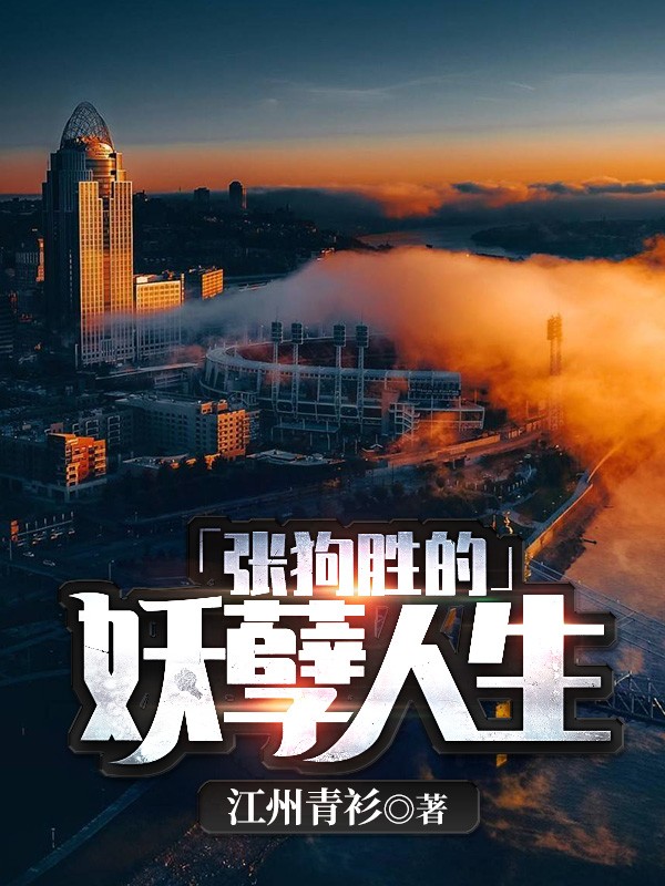 �Ź�ʤ����������