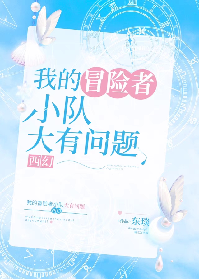 �ҵ�ð����С�Ӵ�������[����]