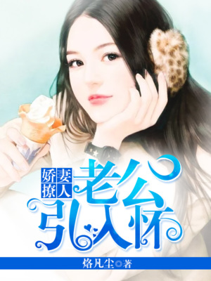 �������ˣ��Ϲ����뻳�����Ĺ�ʥ