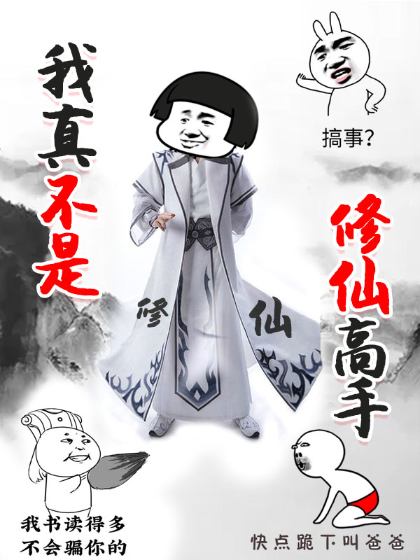 ���治�����ɸ���Ī��