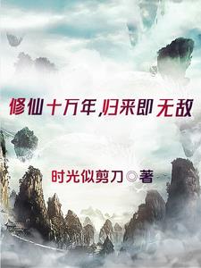 �޳��ɵ����޵���