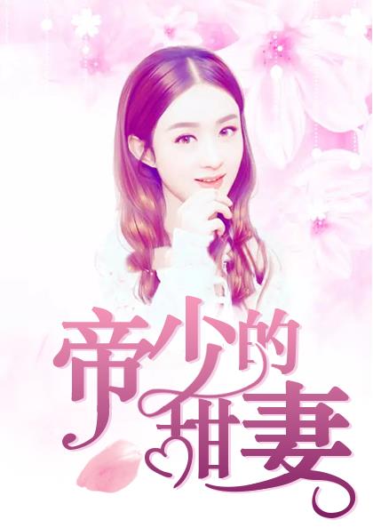 ���ٵ����޳�ŵ������