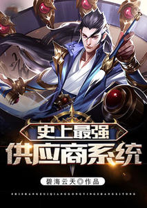 ʷ����ǿ��Ӧ��ϵͳ����С��