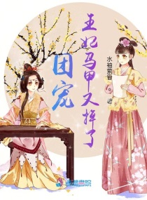 �ų裬���������ֵ���
