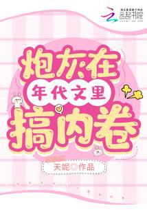 �ڻ������������ھ�