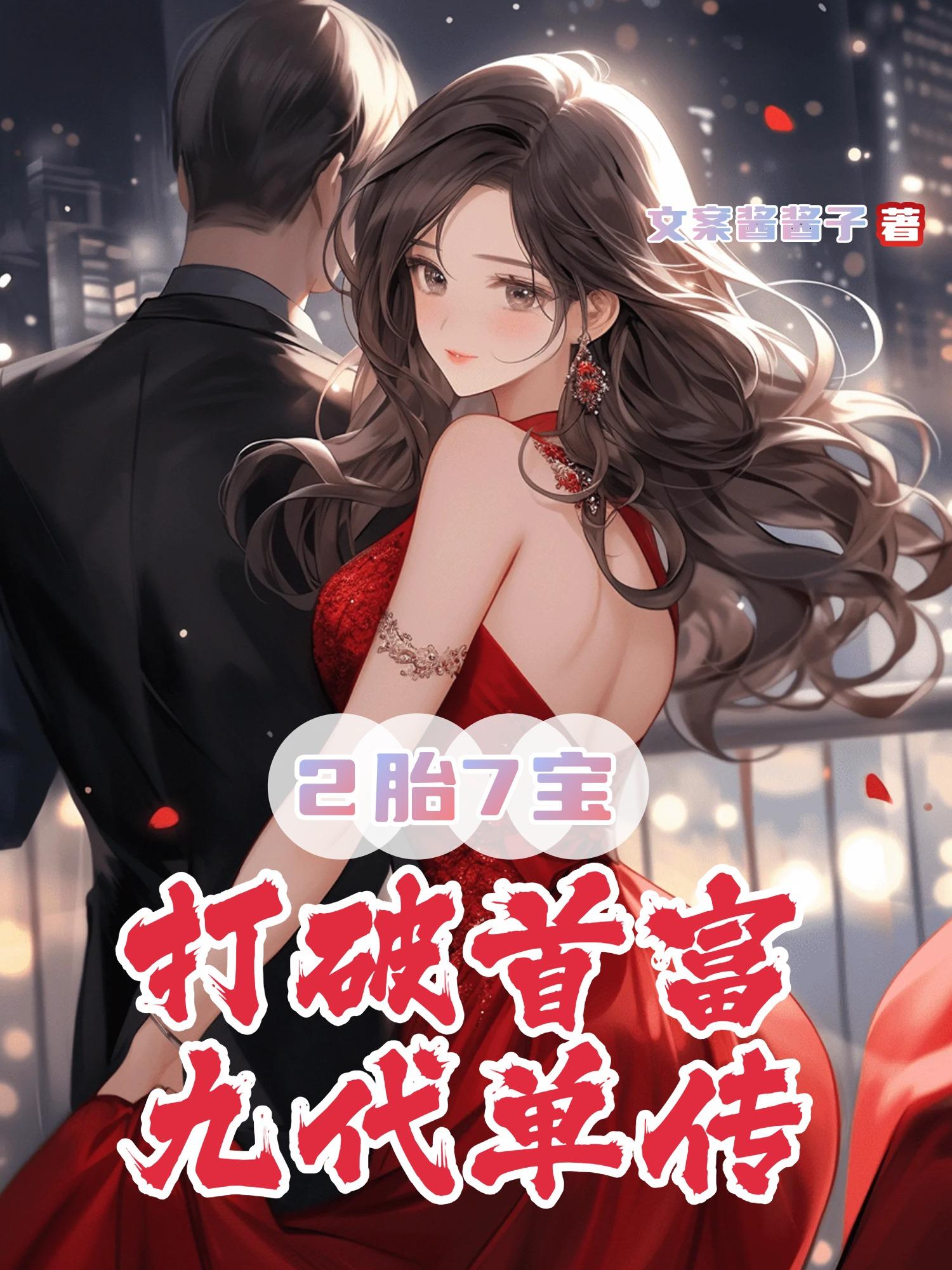 2̥7���������׸��Ŵ�����