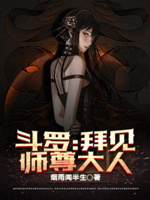 ���ޣ��ݼ�ʦ�����