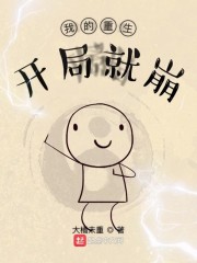 ���к�Ӣ
