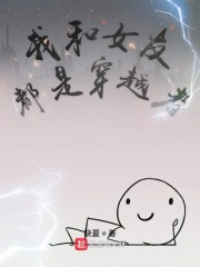 �Һ�Ů�Ѷ��Ǵ�Խ��