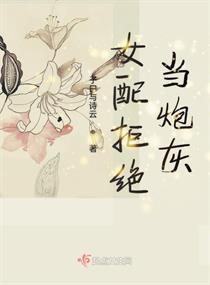 Ů��ܾ����ڻ�