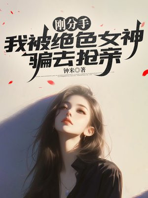 �շ��֣��ұ���ɫŮ��ƭȥ����