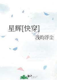 �ǻ�[�촩]