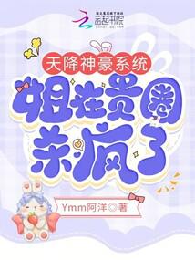 �콵���ϵͳ�����ڹ�Ȧɱ����
