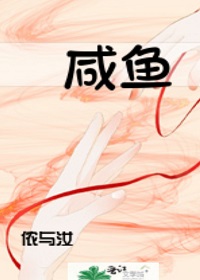 ���д�Խ���뵱����