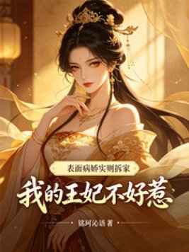 ���没��ʵ���ң��ҵ�����������