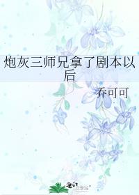 �ڻ���ʦ�����˾籾�Ժ�