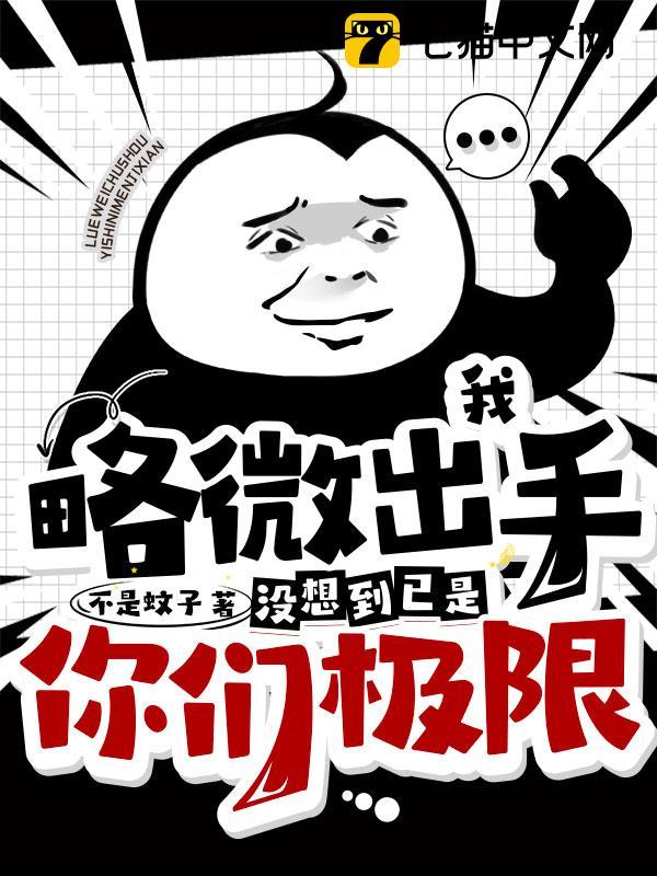 ����΢���֣�û�뵽�������Ǽ���