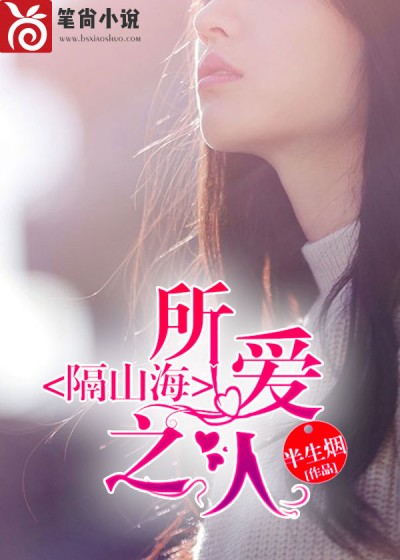 ���龲Ī�ڳ�