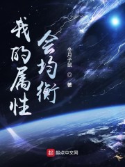 �ҵ����Ի����
